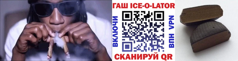 Сколько стоит Серов Гашиш  Альфа ПВП  Cocaine  Мефедрон  АМФ  Бошки Шишки 