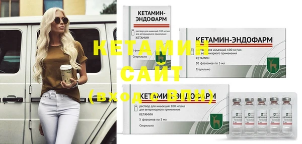 мефедрон VHQ Нефтегорск