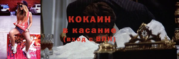 прущая мука Алексеевка