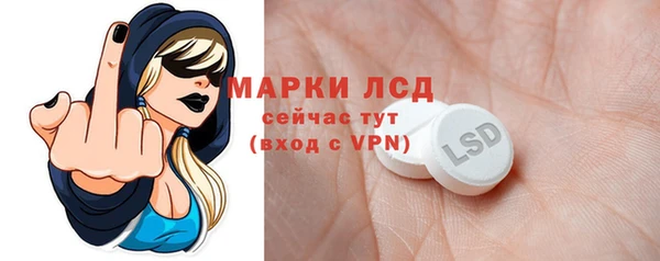 кокс Нефтекумск