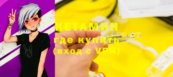 кокс Нефтекумск
