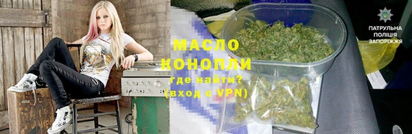 мефедрон VHQ Нефтегорск