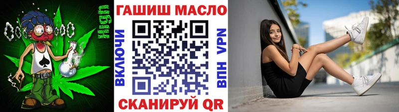 где купить наркотик  Серов  ссылка на мегу ССЫЛКА  Дистиллят ТГК жижа 