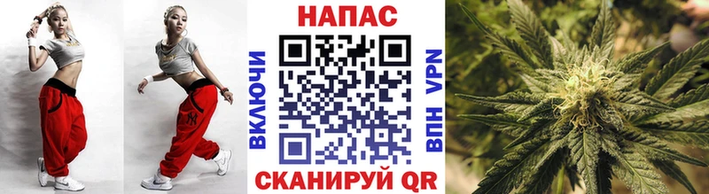 Бошки марихуана MAZAR Серов