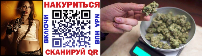 OMG маркетплейс  Серов  МАРИХУАНА планчик 
